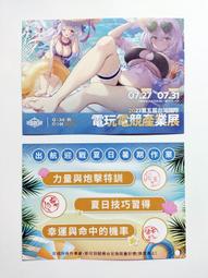 航博液體背壓閥 高壓350公斤不鏽鋼dn8可調背壓恆壓閥 歷史價格詳細信息