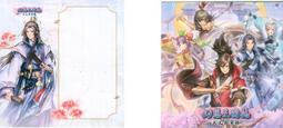 煥賣玩意＃【雜誌】nintendo magazine 2023 nintendo switch封面:薩爾達傳說 王國之淚 歷史價格詳細信息