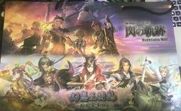 煥賣玩意＃【雜誌】nintendo magazine 2023 nintendo switch封面:薩爾達傳說 王國之淚 歷史價格詳細信息