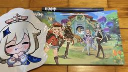 2023漫畫博覽會 漫博 NO GAME NO LIFE 遊戲人生12.遊戲玩家兄妹似乎要挑戰魔王了 東立 會場限定 歷史價格詳細信息