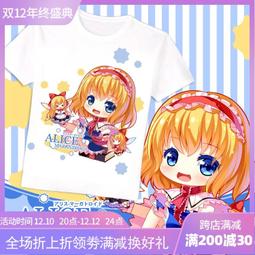 東方 八雲紫 紫媽手辦 紅魔傳說公仔 坐姿人偶模型底座擺件盒裝 歷史價格詳細信息