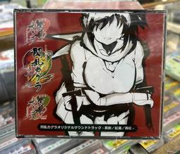 【新品清倉】希楠 XN-8030粉刺機 （全新，未使用） 歷史價格詳細信息
