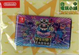 ◎台中電玩小舖~限量 BEAMS 兩用包 可手提可肩背(迷彩休閒款/經典黑款/海軍藍款) 加送 精美贈品 ~880 歷史價格詳細信息