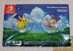 ◎台中電玩小舖~限量 BEAMS 兩用包 可手提可肩背(迷彩休閒款/經典黑款/海軍藍款) 加送 精美贈品 ~880 歷史價格詳細信息