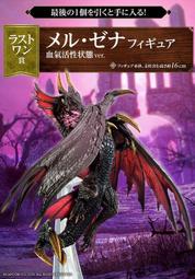 久金本電玩 [全新現貨免運費] Switch NS 美國職棒大聯盟 《MLB The Show 24》英文版 歷史價格詳細信息