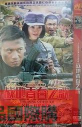 【小可國際購】地藏王銅佛像小擺件黃銅彫鑄銅像複古銅藝銅彫供奉佛像古玩小銅器 歷史價格詳細信息