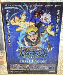 『台南益智行』火影忍者疾風傳 終極風暴4 特典-特殊精繪鐵製繪板/鐵板 特典 歷史價格詳細信息
