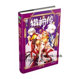 3星DDR3 16G伺服器記憶體1600 1866 12800R頻率X79X58主板REG ECC 歷史價格詳細信息