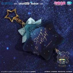 【B站授權】畫江湖之不良人 玄冥教四大尸祖 Q版手辦 歷史價格詳細信息