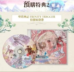 CD音樂帶【一片300元】 歷史價格詳細信息