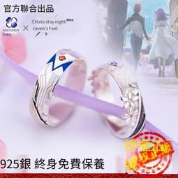 幸運石遙控投影燈夢幻音樂氛圍燈音箱led浪漫海洋小夜燈 歷史價格詳細信息