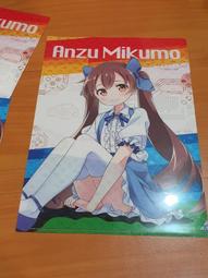 美雲智護My20pro負離子12萬轉高速無刷馬達家用智能高速電吹風 歷史價格詳細信息