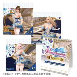 Dead or alive 5 Last Round 紅葉 歷史價格詳細信息