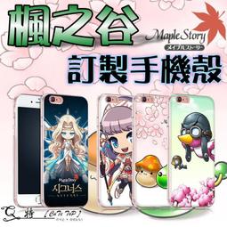 手機殼客製 任意機型 鬼滅之刃篇 玻璃鏡面 磨砂 透明 熱轉印 客製化手機殼各種手機型號皆有提供 歷史價格詳細信息