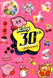 星之卡比30周年積木 KWD【現貨】【GAME休閒館】 歷史價格詳細信息