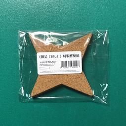 <全新未使用 多買的出清>iPhone X Xs 殼透明硬殼 保護殼 只要15元 歷史價格詳細信息