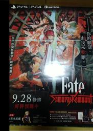 [店頭 宣傳海報] 太空戰士VII 最終幻想7 重生 Rebirth 克勞德 賽菲羅斯 札克斯 FF 中文 歷史價格詳細信息