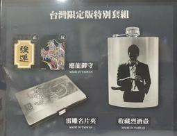 【台北周先生】預購 ????經典熱賣款 ????天然VIVID鴿血紅寶石 主石0.4~0.45克拉 濃郁18K真金真鑽 吊墜 40~45分 歷史價格詳細信息