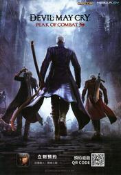 巔峰人生DVD，Kilian Jornet: Path to Everest 台灣正版全新 歷史價格詳細信息