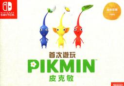 煥賣玩意＃【頭皮保養】 Aromase 艾瑪絲 5&alpha;捷利爾頭皮淨化液(2%)80ml 歷史價格詳細信息