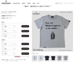 血源詛咒cosplay服裝道具定制 獵人套裝帽子靴子武器cos道具定做 歷史價格詳細信息