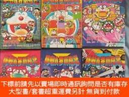 0幾年入手 范澤鋒 老師 早期本手 木易刻 藏品級 容量132633 歷史價格詳細信息