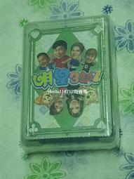 【全新未拆】鐘靈｜鬼校怪談：死神遊戲｜春天 歷史價格詳細信息