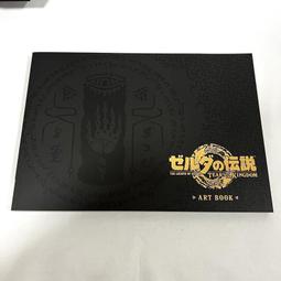 [美術畫集]薩爾達傳說 王國之淚 The Legend of Zelda: Tear 全新 價格比較,價格查詢,歷史價格詳細信息