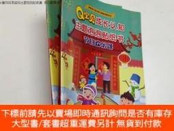 寶貝樂*日單超可愛火車貼布長袖T恤 刷毛長袖上衣 95cm 零碼出清 歷史價格詳細信息