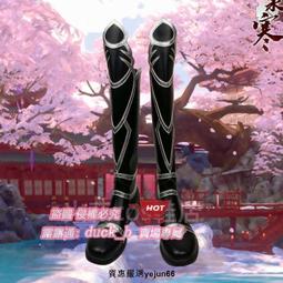 動漫古見同學有交流障礙癥周邊短袖男2022春夏寬松二次元休閑t恤#皇運 歷史價格詳細信息