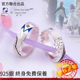 幸運石遙控投影燈夢幻音樂氛圍燈音箱led浪漫海洋小夜燈 歷史價格詳細信息