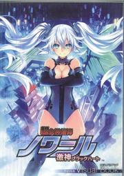 PSV 超技MuMuDog 4合1保護套裝 軟包 保護貼 手繩 TPU清水框 黑色款 【台中恐龍電玩】 歷史價格詳細信息