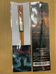 PS5 浪人崛起 含首批特典 中文版 Rise of the Ronin BlueOne電玩 遊戲片 全新現貨 歷史價格詳細信息