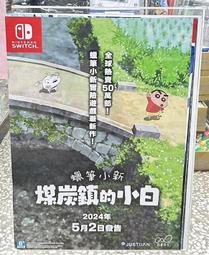 行走的台南史：府城的過往與記憶【金石堂】 歷史價格詳細信息