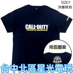 【電玩特典商品】型可塑2 手提袋 小袋子 全新品【不含遊戲軟體】台中星光電玩 歷史價格詳細信息