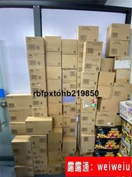 內聖外王的重整與貫徹：朱熹的哲學思想與道德事功之學 政大出版社 五南文化廣場 政府出版品 歷史價格詳細信息