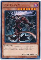 《白饅頭小舖》 SD29-JP029 22TP-JP313 七星的寶刀 (普卡) 歷史價格詳細信息