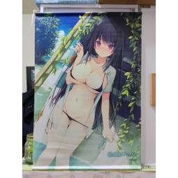 蒼之封印 愛藏版04【金石堂】 歷史價格詳細信息
