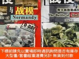 洪德通寶明越十三品8106 歷史價格詳細信息