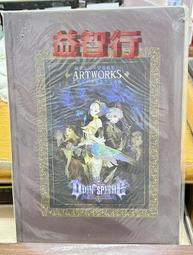 領奧智能兒童電動平衡車2024新款6歲壹12歲以上官方旗艦店成人車 歷史價格詳細信息
