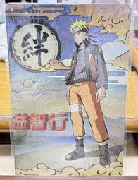 『台南益智行』火影忍者疾風傳 終極風暴4 特典-特殊精繪鐵製繪板/鐵板 特典 價格比較,價格查詢,歷史價格詳細信息