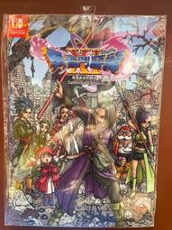 勇者鬥惡龍 Music From Dragon Quest 80121 歷史價格詳細信息