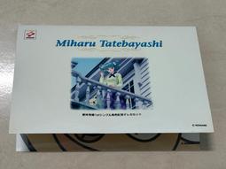 日本銷售第一(現貨領券免運)日本小林製藥 牙尖刷 牙間刷 齒間刷 牙縫齒縫清潔刷 軟式 I型 SSSS-SS 歷史價格詳細信息