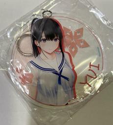 斐力車家兩用揉捏按摩披肩 捶打電動頸椎按摩器 肩膀充電按摩披肩 歷史價格詳細信息