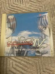 PSP 光速蒙面俠 攜帶版 歷史價格詳細信息