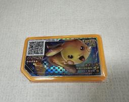 Roush - 金屬方釦壓線設計小牛皮帶【K83-3】 歷史價格詳細信息