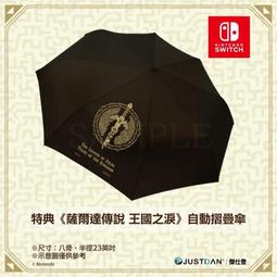 【憶風】【現貨】《Dreamweaver MX 2004私房書》ISBN:9578573758│金禾│江高舉:郭姮 歷史價格詳細信息