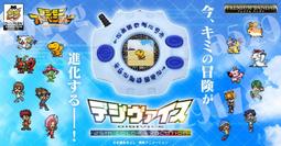 神奇寶貝彩色電視珍藏版二十一世紀出版社，散本7本合售，國產品相如圖，神奇寶貝，寵物小精靈，精靈寶可夢，不包郵 歷史價格詳細信息