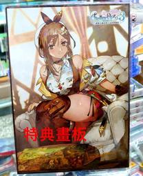 『台南益智行』火影忍者疾風傳 終極風暴4 特典-特殊精繪鐵製繪板/鐵板 特典 歷史價格詳細信息