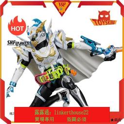 萬代 魂限 SHF 假面騎士Slash 劍閃 漢森納茨 格雷特 形態 現貨 歷史價格詳細信息